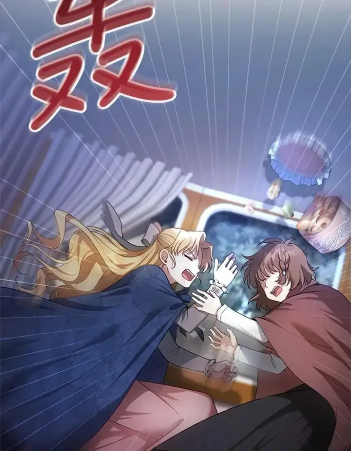 漫画《怀了恶棍的孩子》5.怪兽袭击第75张图