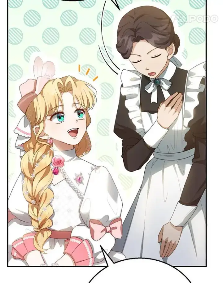 漫画《怀了恶棍的孩子》6.接受邀请第11张图