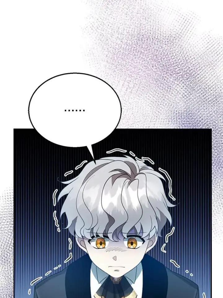 漫画《怀了恶棍的孩子》6.接受邀请第112张图