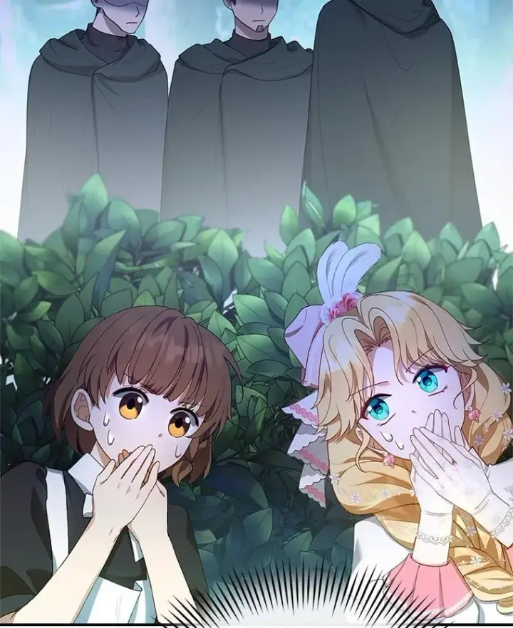 漫画《怀了恶棍的孩子》7.午宴第115张图