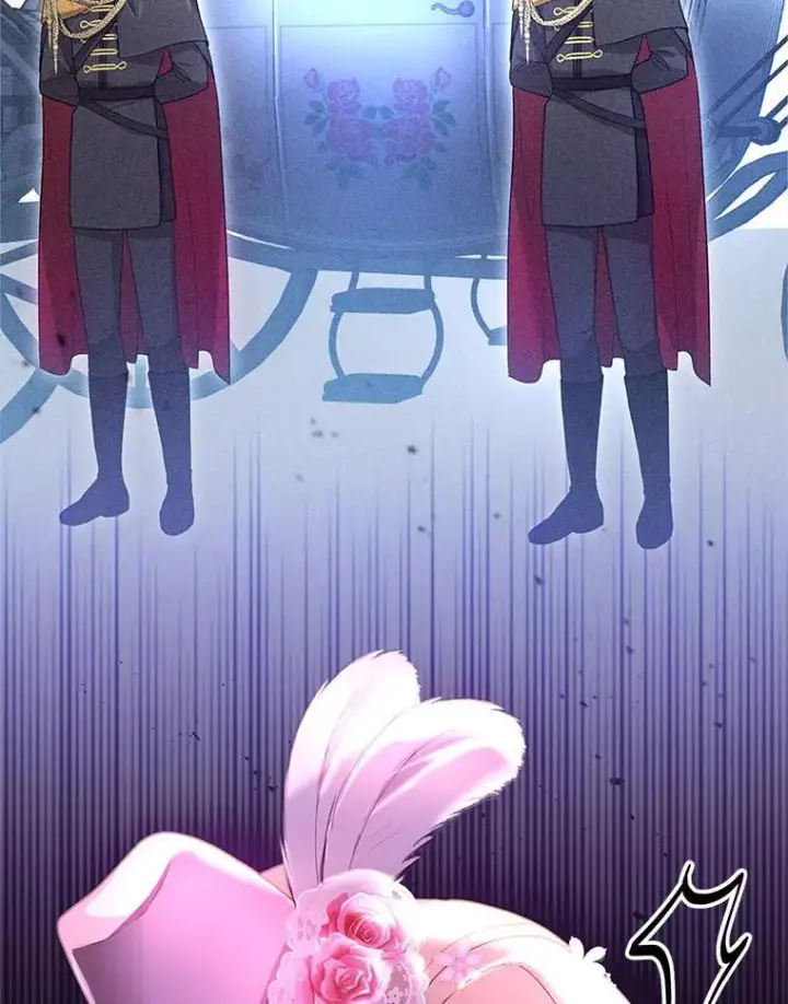 漫画《怀了恶棍的孩子》7.午宴第128张图
