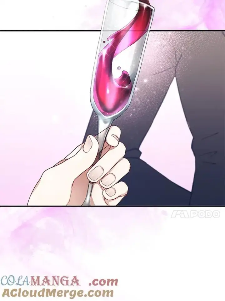漫画《怀了恶棍的孩子》7.午宴第17张图
