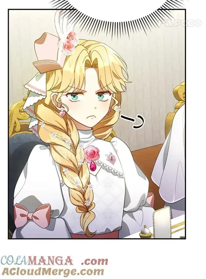 漫画《怀了恶棍的孩子》7.午宴第73张图
