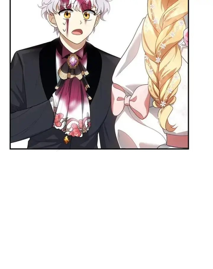 漫画《怀了恶棍的孩子》7.午宴第78张图