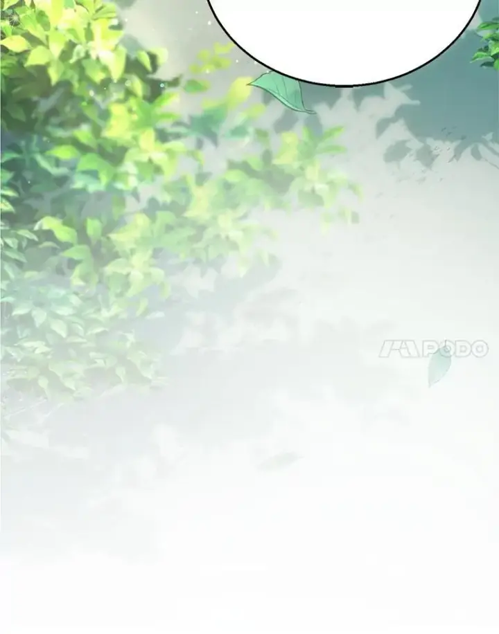 漫画《怀了恶棍的孩子》7.午宴第86张图