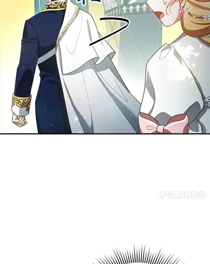 漫画《怀了恶棍的孩子》7.午宴第96张图