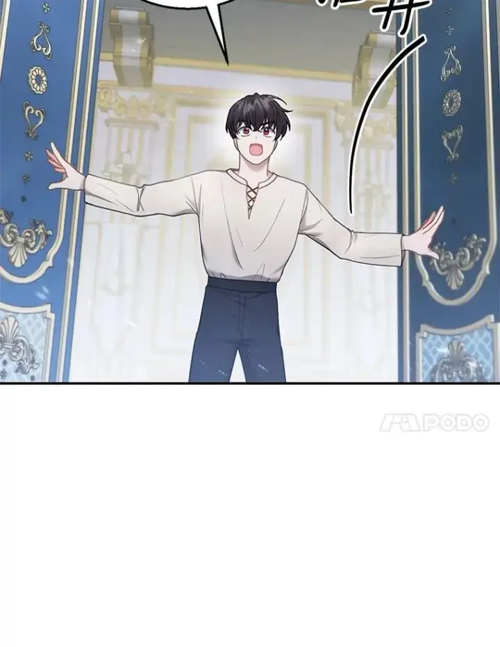 漫画《怀了恶棍的孩子》12.重要的人第110张图