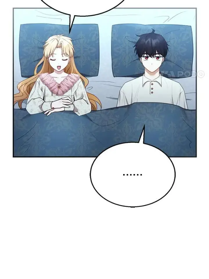漫画《怀了恶棍的孩子》12.重要的人第30张图
