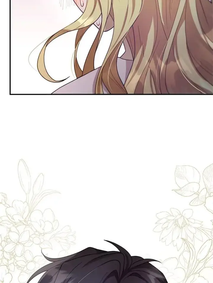 漫画《怀了恶棍的孩子》15.回城第78张图