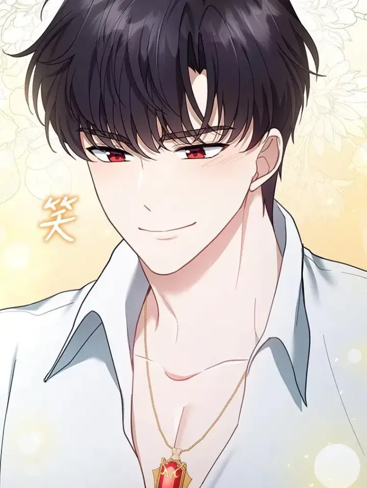 漫画《怀了恶棍的孩子》15.回城第79张图