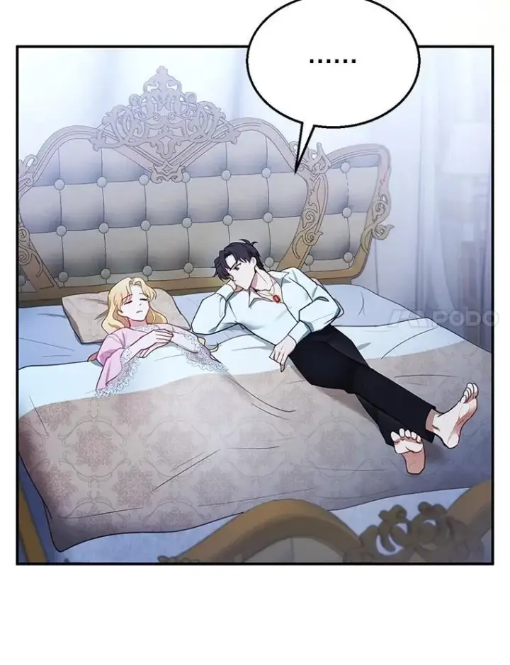 漫画《怀了恶棍的孩子》15.回城第96张图