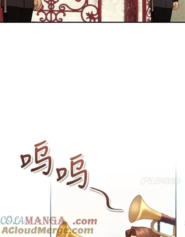 《怀了恶棍的孩子》16.喝醉的爱丽莎图17