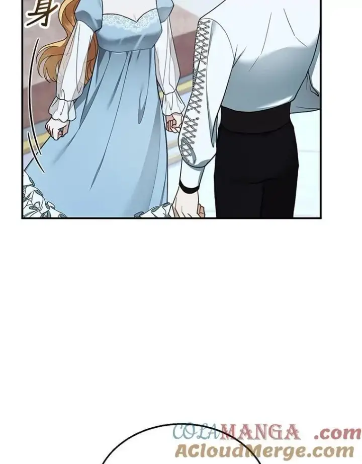 漫画《怀了恶棍的孩子》18.公爵病危第25张图