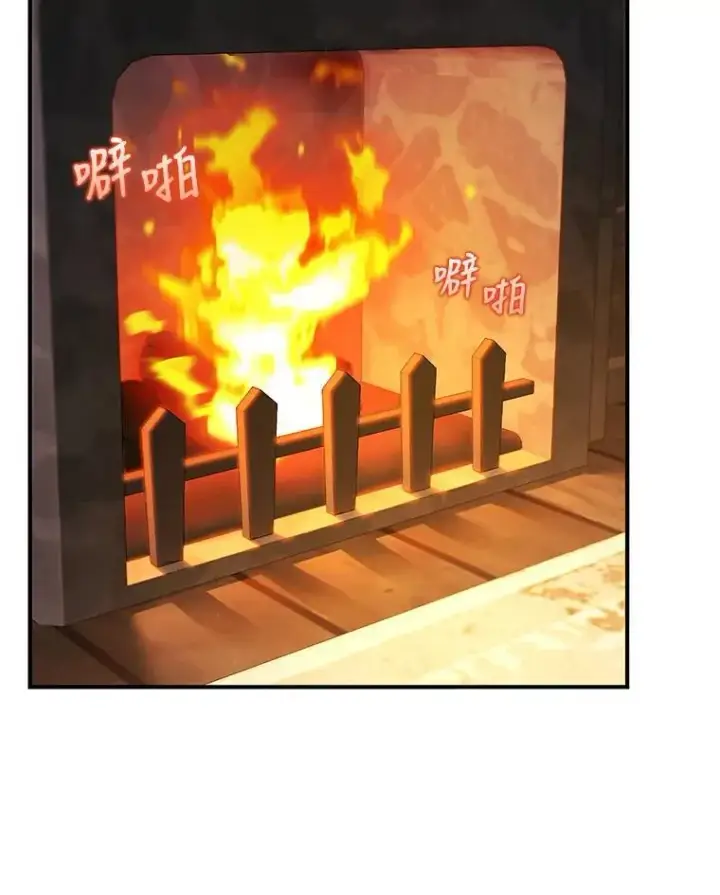 《怀了恶棍的孩子》21.干柴烈火图40