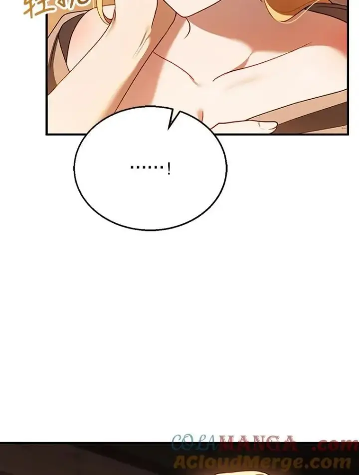 《怀了恶棍的孩子》22.自责图9