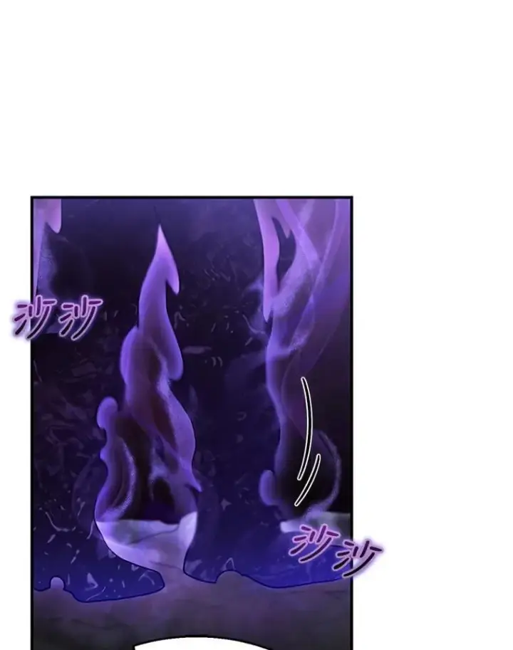 《怀了恶棍的孩子》23.被污染的土地图59
