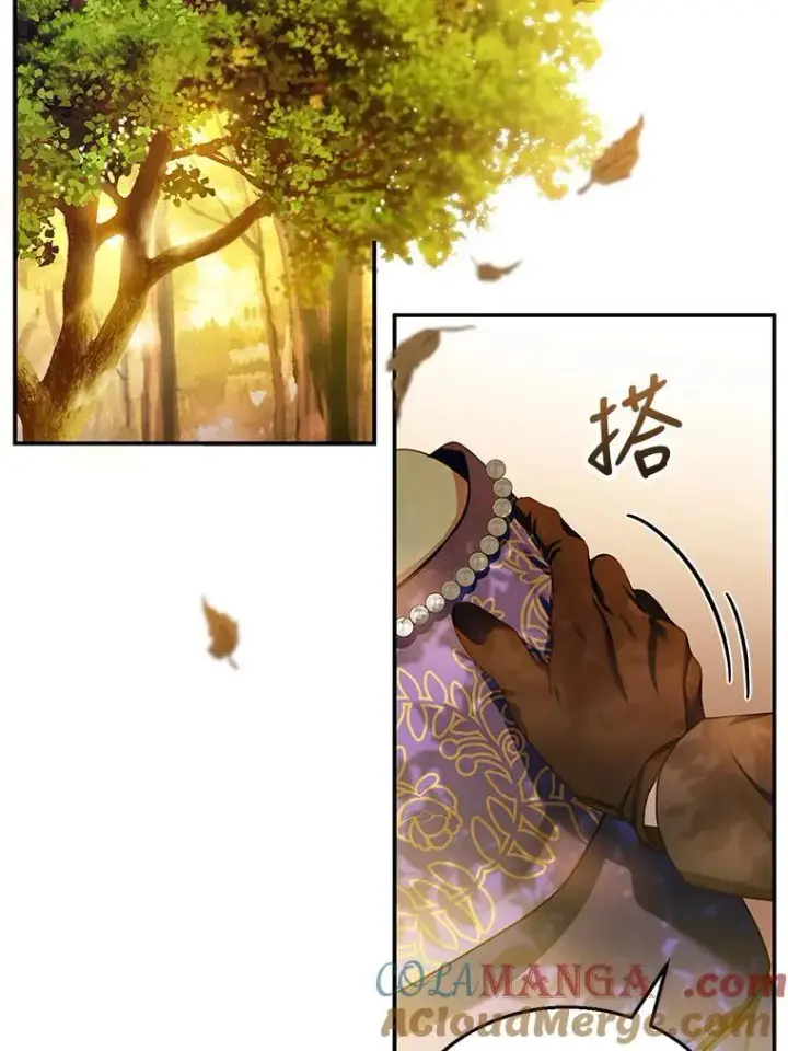 《怀了恶棍的孩子》25.身体异常图61