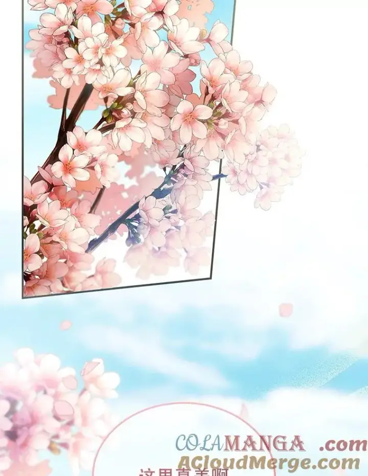 《怀了恶棍的孩子》28.决心图77