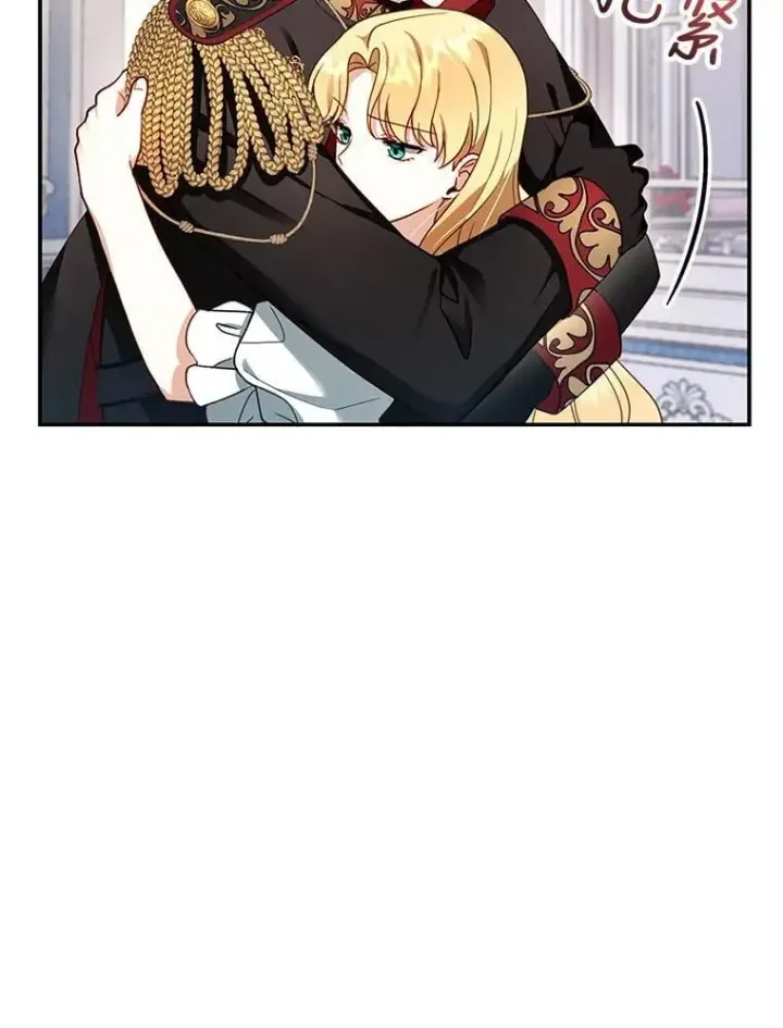漫画《怀了恶棍的孩子》29.道别第100张图