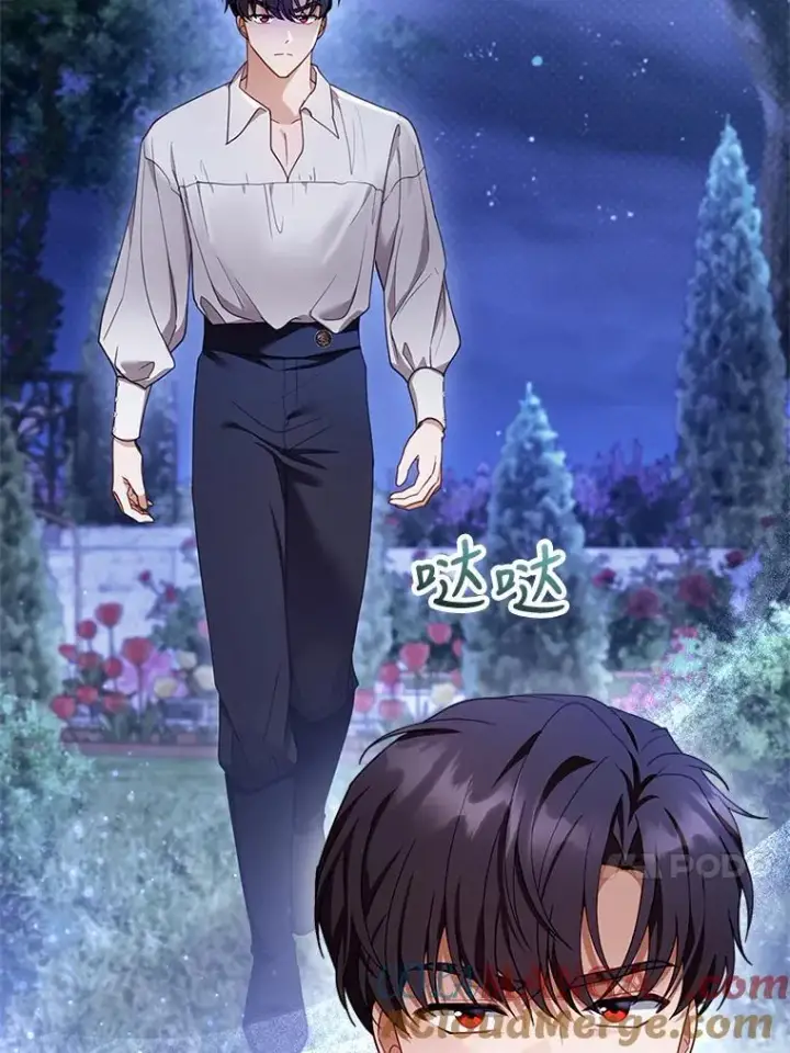 漫画《怀了恶棍的孩子》29.道别第29张图