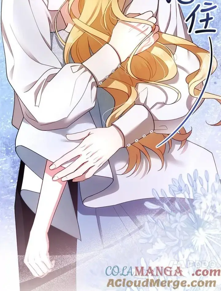 漫画《怀了恶棍的孩子》29.道别第45张图