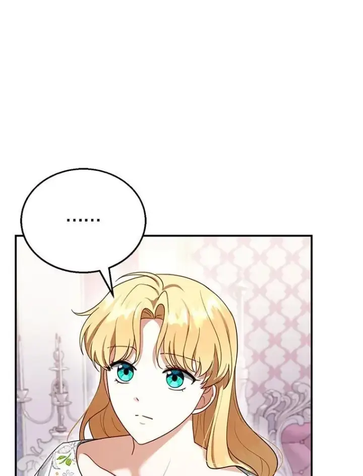 漫画《怀了恶棍的孩子》29.道别第94张图