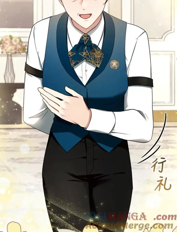 漫画《怀了恶棍的孩子》30.逃跑第33张图