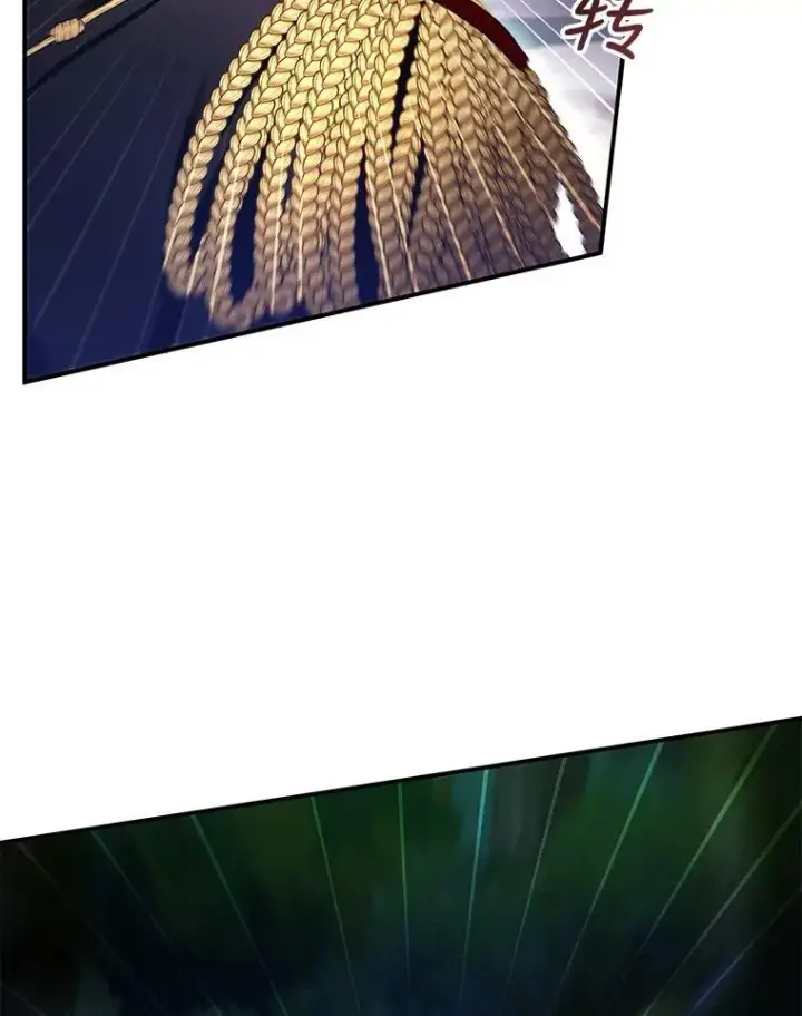 漫画《怀了恶棍的孩子》30.逃跑第98张图