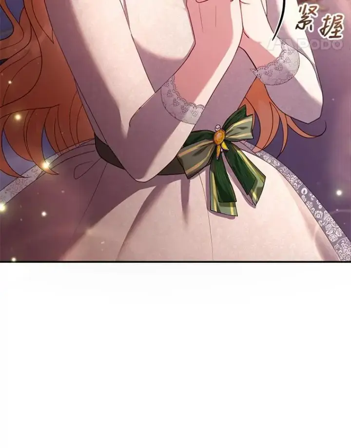 漫画《怀了恶棍的孩子》31.焦急的贵夫人第112张图