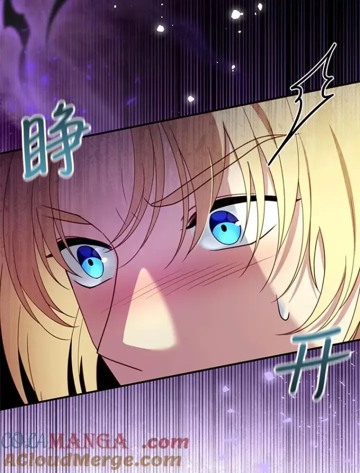 漫画《怀了恶棍的孩子》31.焦急的贵夫人第21张图