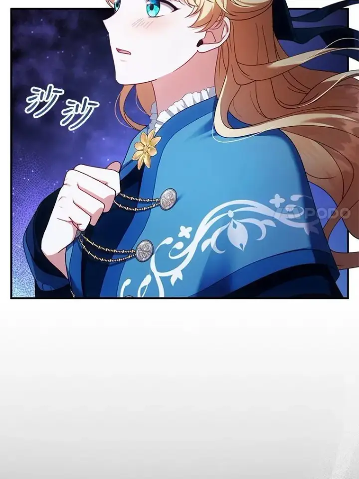 漫画《怀了恶棍的孩子》32.安妮的担忧第107张图