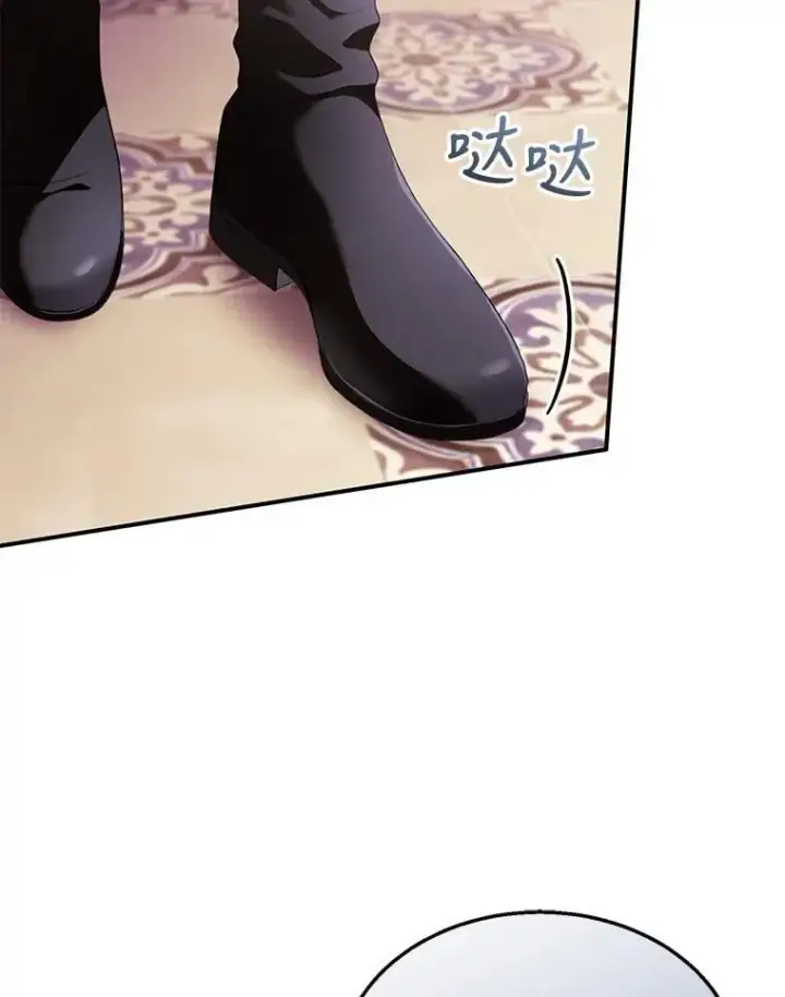 漫画《怀了恶棍的孩子》32.安妮的担忧第34张图