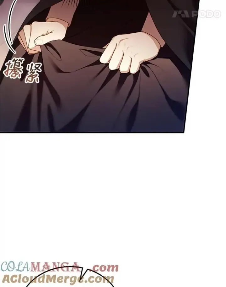 漫画《怀了恶棍的孩子》32.安妮的担忧第81张图