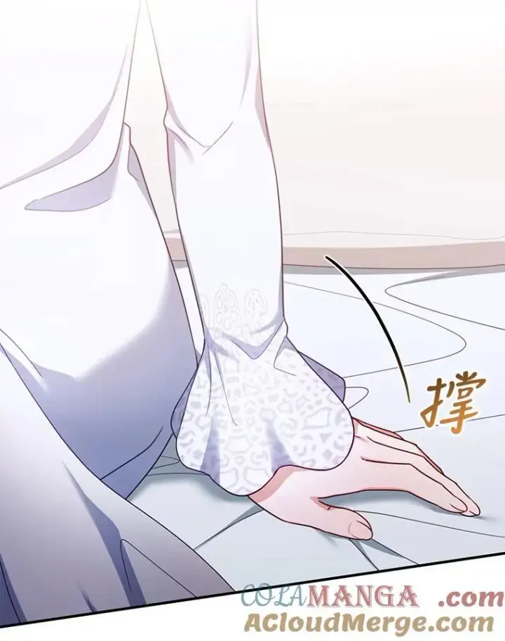 漫画《怀了恶棍的孩子》34.回家第49张图