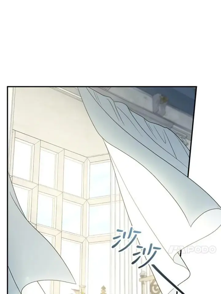 漫画《怀了恶棍的孩子》34.回家第63张图