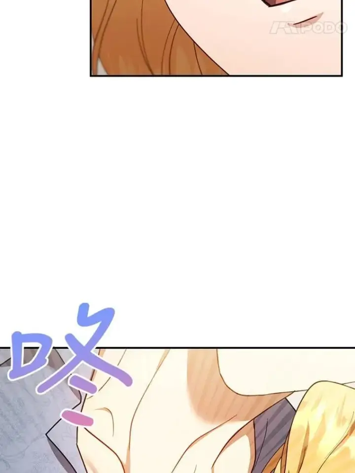 漫画《怀了恶棍的孩子》34.回家第67张图