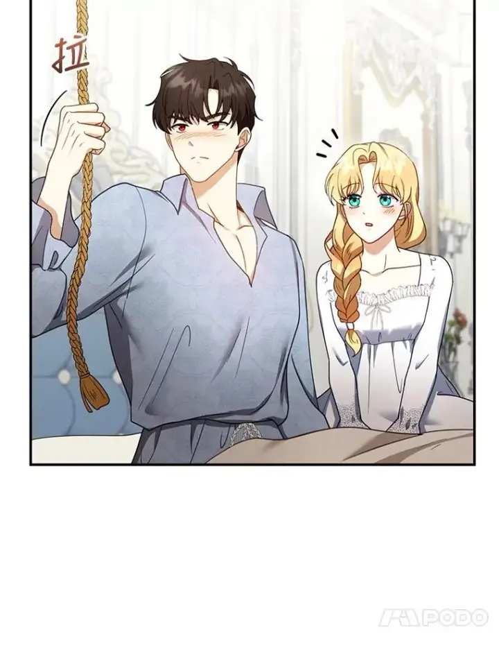 漫画《怀了恶棍的孩子》34.回家第79张图