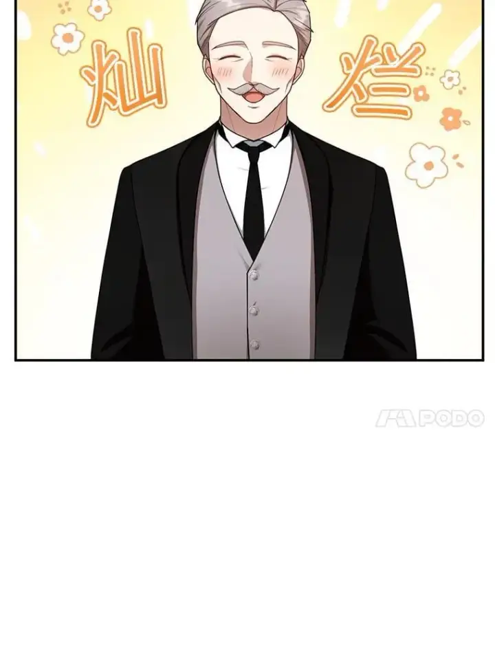漫画《怀了恶棍的孩子》35.祈祷第20张图