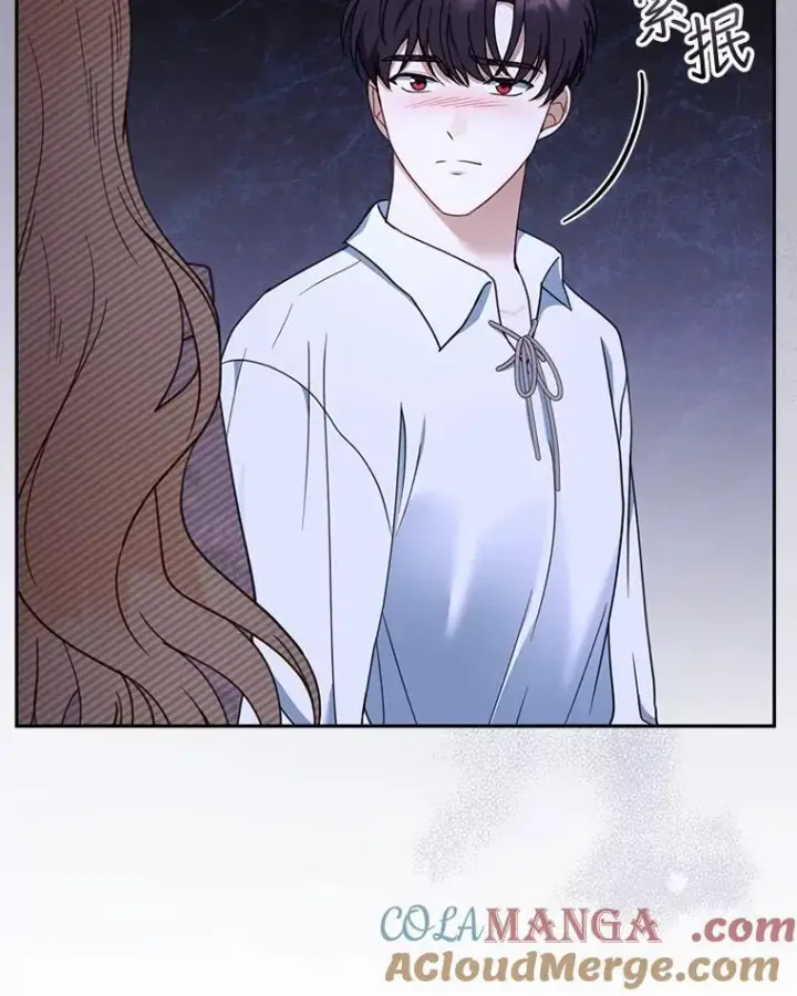 漫画《怀了恶棍的孩子》39.吃醋（1）第81张图