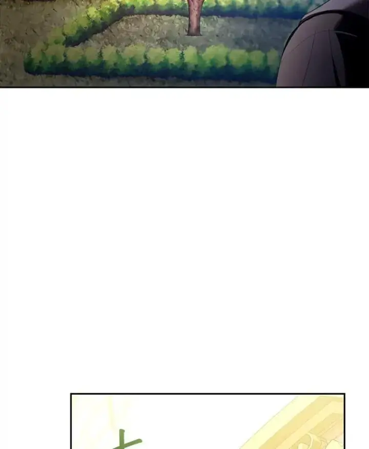 漫画《怀了恶棍的孩子》41.圣父之智第6张图