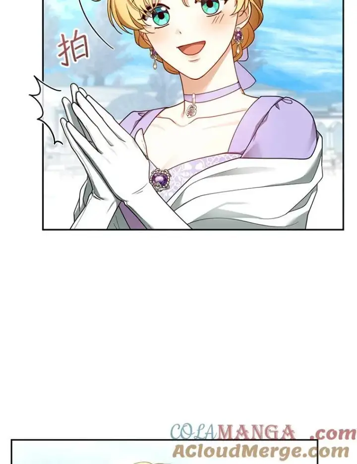 漫画《怀了恶棍的孩子》42.三顾神殿第25张图