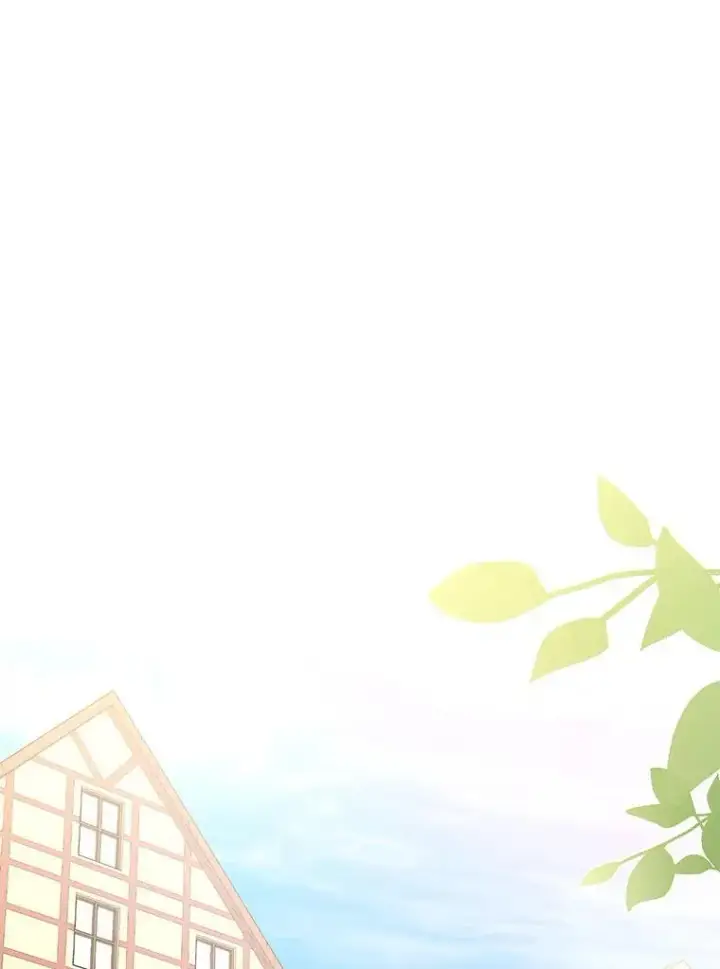 漫画《怀了恶棍的孩子》44.保护利昂第42张图