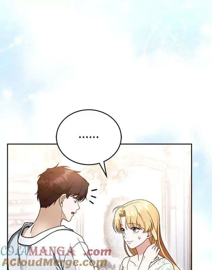 漫画《怀了恶棍的孩子》45.佣兵公会第45张图