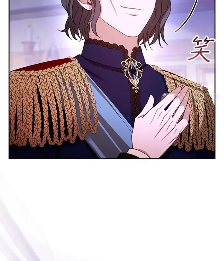 漫画《怀了恶棍的孩子》56.追责第119张图