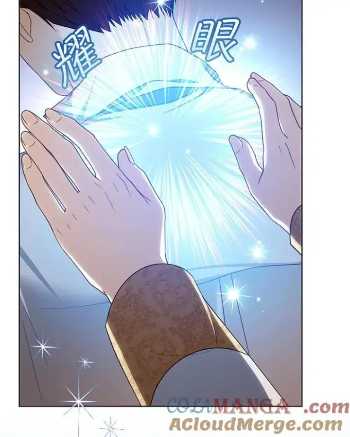 漫画《怀了恶棍的孩子》57.邪气第33张图