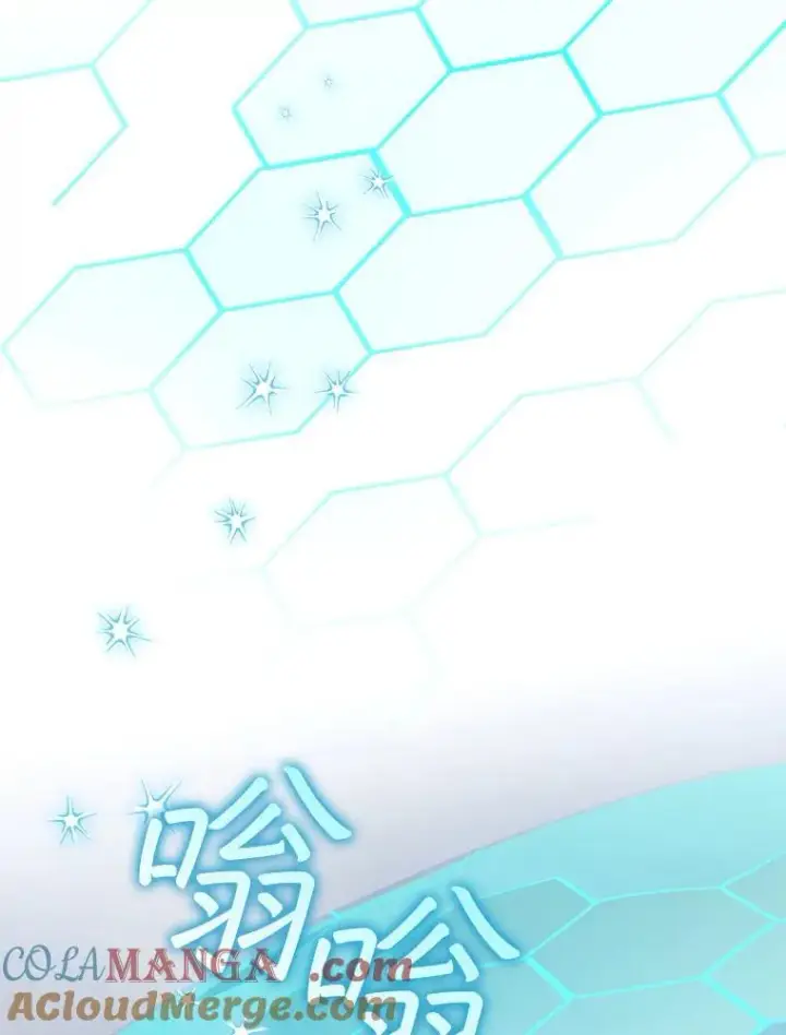 漫画《怀了恶棍的孩子》57.邪气第5张图