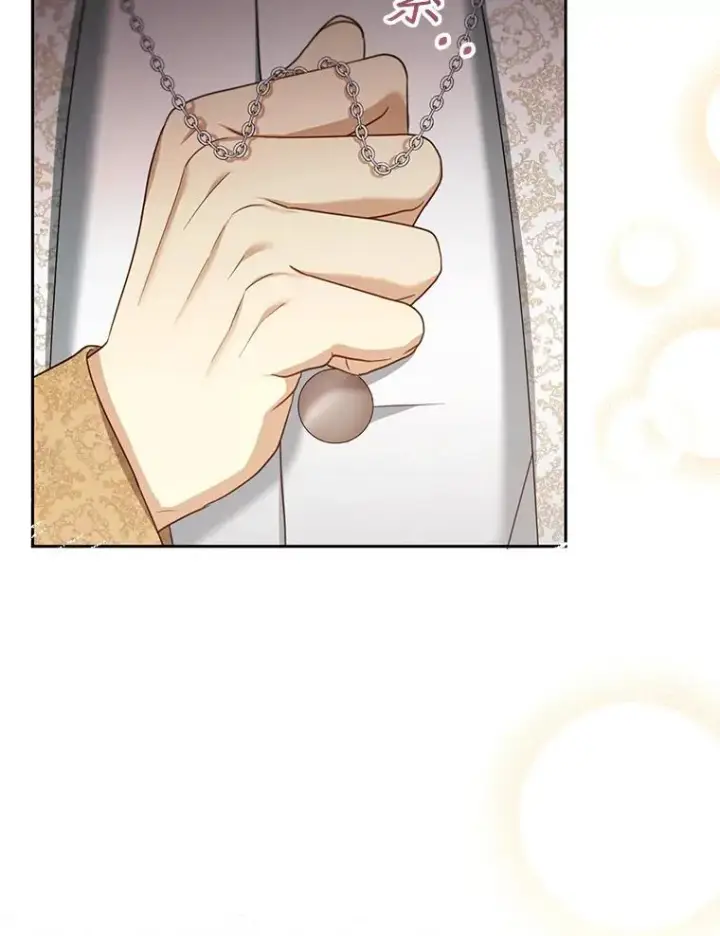 漫画《怀了恶棍的孩子》57.邪气第86张图