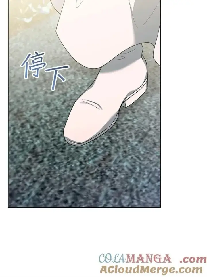 漫画《怀了恶棍的孩子》60.父女相认（1）第65张图
