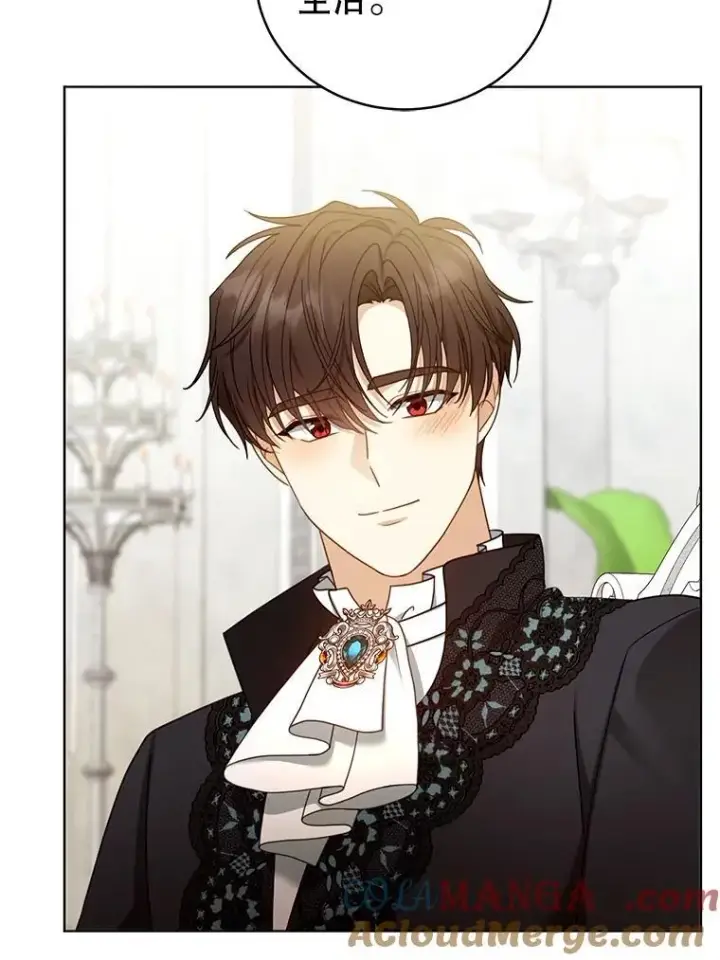 漫画《怀了恶棍的孩子》61.父女相认（2）第101张图