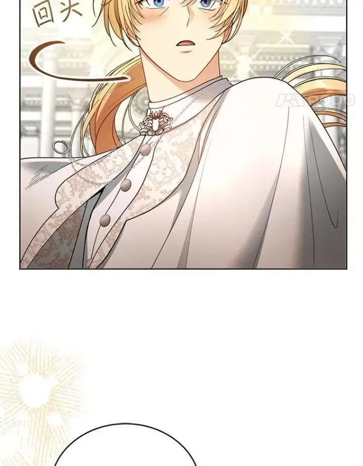 漫画《怀了恶棍的孩子》61.父女相认（2）第64张图